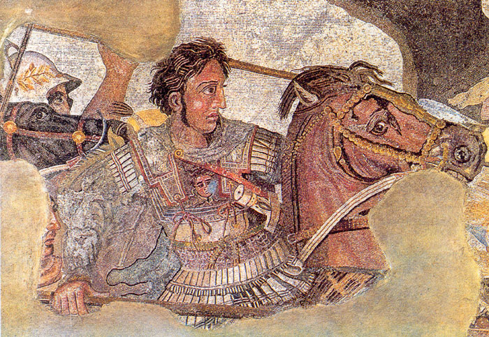 Alexander The Great Marks Alexandria; Memoir 1.0