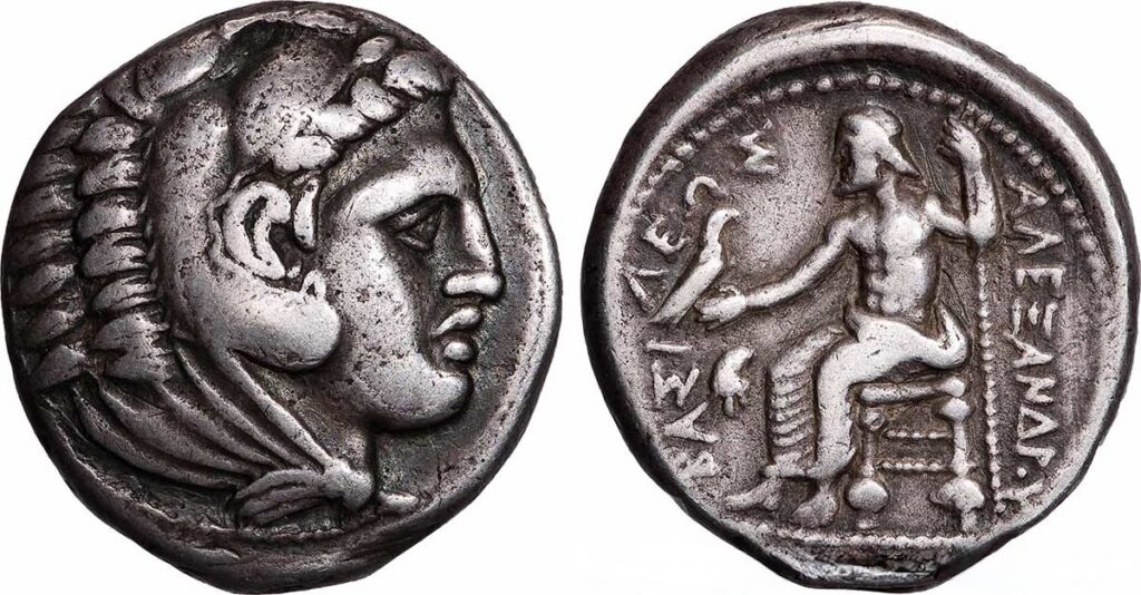 MACEDONIA - KINGDOM OF MACEDONIA - PHILIP III ARRHIDAEUS Tetradrachm